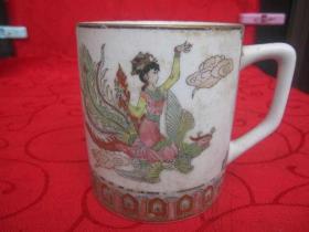 六 . 七十年代的《常娥奔月》茶杯