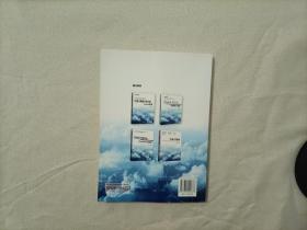 大数据技术入门