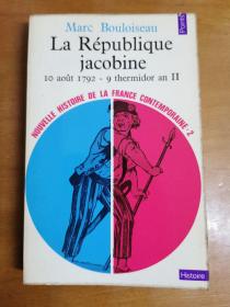 英文原版：La Republique
jacobine