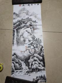 工笔画，国画【秀美山川】字画。91×36， x4。