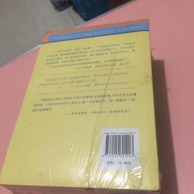 中国科普名家名作 数学故事专辑（典藏版）全五册