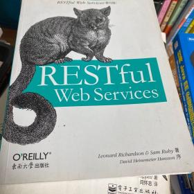 RESTful Web Services（影印版）
