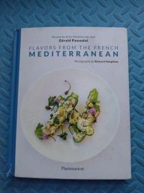 Flavors from the French Mediterranean法国地中海风味