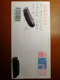 扬州二十四娇彩色邮资机戳实寄封