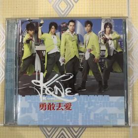 Kone Love Power 勇敢去爱（1CD）【共收入10首歌曲。极为难得的收藏！】