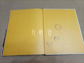 万叶堂 英文原版童书　a child's garden of verses