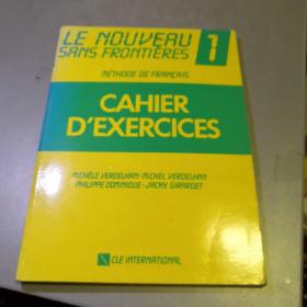 Le Nouveau Sans Frontières 1：Cahier d Exercises