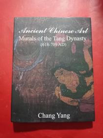 Murals of the Tang Dynasty ( 6 1 8 - 7 0 9 AD )
