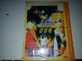 阿基拉 Akira DVD 又名:亚基斯