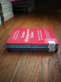 Leading Schools in the 21st Century ：Senior Management Teams；Newly Qualified Teachers；Pastoral Work: And Those Who Practise it；Heads of Department ；Heads【5本合售】
