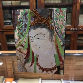 中国美术全集：绘画编14 15两册，敦煌壁画 16开精装带书盒 品好