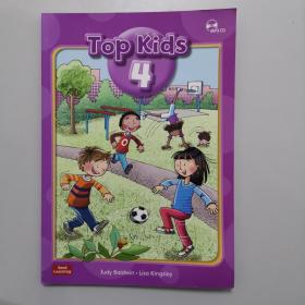 Top kids 4 PLUS 1 CD-ROM