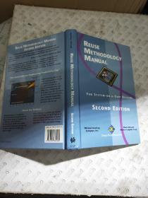 REUSE METHODOLOGY MANUAL