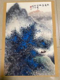 作者：黎雄才 作品名称：十开山水册页