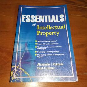ESSENTIALS OF INTELLECTUAL PROPERTY  知识产权基础
