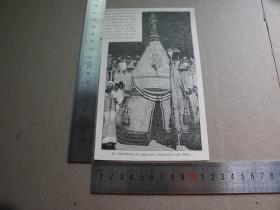 【百元包邮】1895年木刻版画《die überführung des ägyptischen gebet teppichs nach mekka》(埃及祈祷毯转移到麦加） 尺寸见图（货号603050）