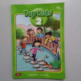 Top kids 2 PLUS 1 CD-ROM