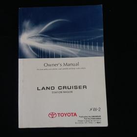 LAND CRUISER OWNER'S MANNUAL，国外原版，陆地巡洋舰车主手册