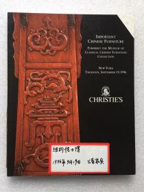 christies 佳士得 纽约 1996年9月19日 旧金山 中国古典家具学会 重要中国家具专场图录 明式家具