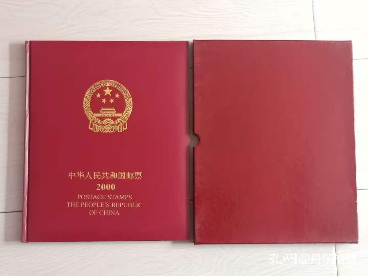 2000年中国邮票年册，实册，天津建联册，传统红册，邮票小型张全