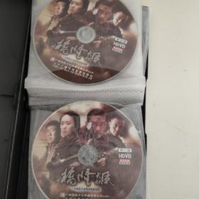 红色经典抗战传奇电视连续剧：桥隆飙(8DVD）