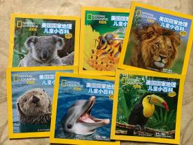美国国家地理儿童小百科 原版引进汉英对照 天气和雨林 企鹅和海豚 珊瑚礁和海獭 雪豹和狮子 雏鸭和蜜蜂 袋鼠和考拉