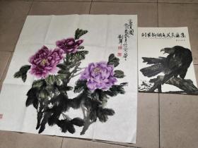 著名书画家刘军设色水墨画一幅（附刘军新翎毛花鸟画集画册一本）