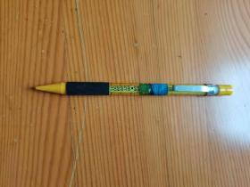 韩国进口0.5自动铅笔（黄）