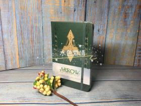 绿箭侠 原版笔记本 Arrow Ruled Journal insight