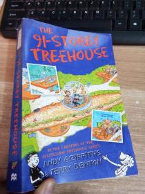 The 91-Storey Treehouse