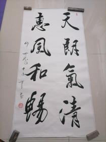 中国书法神童<何世龙>书法作品8.3平尺。保真