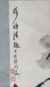 保真书画，北京老画家张明《荷塘清趣》花鸟画一幅，原装裱镜心，尺寸50.5×50.5cm