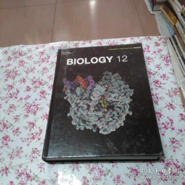 BIOLOGY12（生物学12）