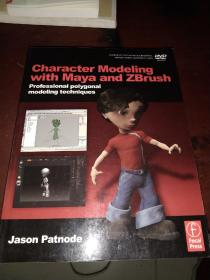 Character Modeling With Maya And Zbrush