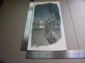 【百元包邮】1895年木刻版画《neujahrsnacht in kamerun》(喀麦隆除夕夜） 尺寸见图（货号603059）