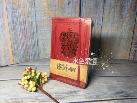 哈利波特格兰芬多仿皮原版笔记本Harry Potter Gryffindor insights