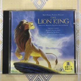 狮子王 THE LION KING（1CD）【共收入12首歌曲。极为难得的收藏！】