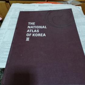 the national atlas of korea 1韩国国家地图集3(4开）