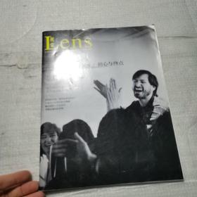 lens视觉 2011年10月号