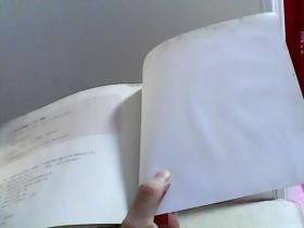 马蜂揭秘【代售】