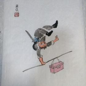 关良京剧武剧人物系列4（尺寸23*19CM）