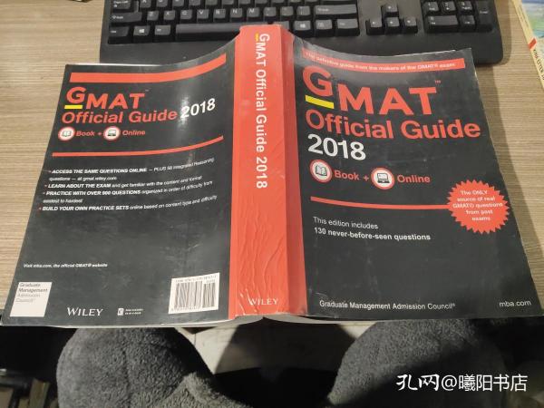 GMAT Official Guide 2018