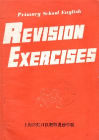 REVISION EXERCLSES