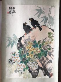 苏葆桢作品 百度百科苏堡桢此幅作品存在