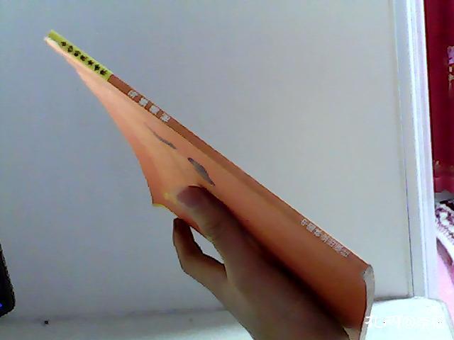 马蜂揭秘【代售】