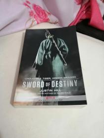 SWORD OF DESTINY