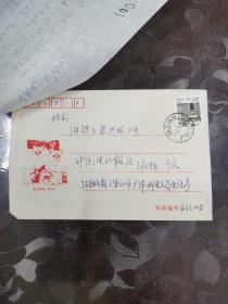 九十年代湖北省潜江市寄中国电视报的实寄封