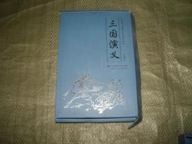 珍藏怀旧版四大名著连环画--三国演义（盒装共12册）