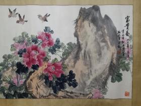 保真书画，北京名家刘存惠《富贵图》一幅，尺寸66×133cm。 著名画家、美术教育家，1955年生于北京。国家一级美术师、教授、中国美术家协会会员，国家民族画院副院长、中国林业美术家协会副主席、中国花鸟画研修院副院长，朝阳区美术家协会副主席、北京石齐画院学术院长、北京师白艺术研究会荣誉会长、央视数字书画频道特聘教授，师从著名国画大师娄师白先生，齐白石艺术第三代传人，擅长写意花鸟及山水画。