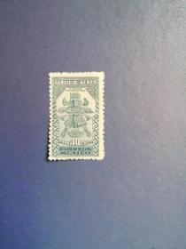 外国邮票 墨西哥邮票  1934年 阿兹台克鹰人航空（无邮戳新票)